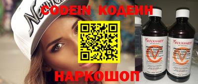 mdpv Славгород