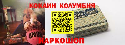mdpv Славгород