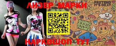 mdpv Славгород