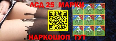 mdpv Славгород