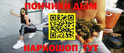 наркотики Среднеуральск