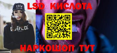 mdpv Славгород