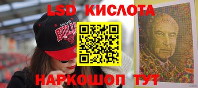 mdpv Славгород