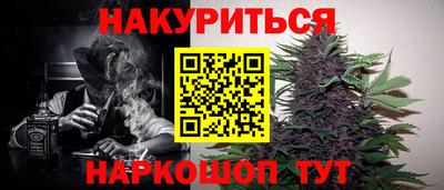 наркотики Среднеуральск