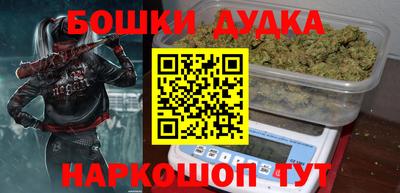 наркотики Среднеуральск