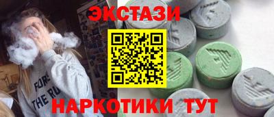 mdpv Славгород