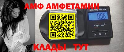 mdpv Славгород
