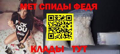 mdpv Славгород