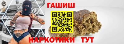 mdpv Славгород