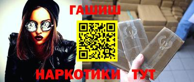 mdpv Славгород